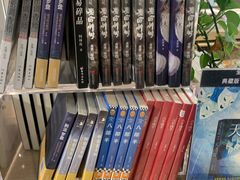 -新华书店(泉城路店)