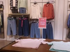 -C&A(西市城购物中心店)