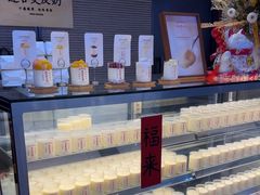 -连杏双皮奶(长沙国金店)