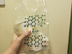 -1点点(望京万象汇店)