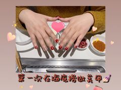-海底捞火锅(长宁路龙之梦店)