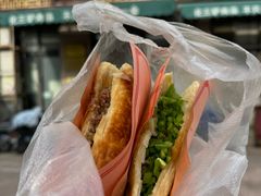-化三驴肉汤(金明东街店)