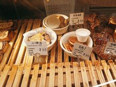 -天井·丑面包搭咖啡