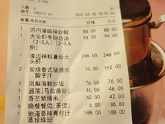 -CHINCHIN 青青·泰国料理(万象食家店)
