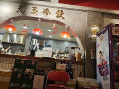 -朱光玉火锅馆(小寨原力场店)