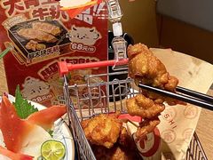 -三禾寿司(君尚店)