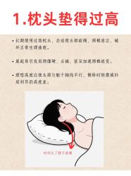 -克丽缇娜