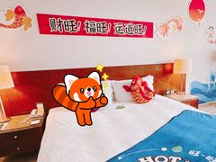 -上海神旺大酒店