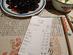 -卤儿道道(龙游路店)