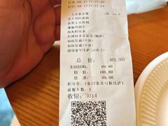 -尊宝比萨(西丽店)