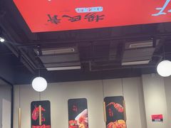 -杨氏青龙虾·羊蝎子(珠江路店)