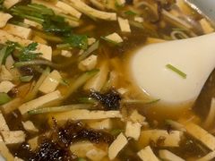 -和雅集素斋(景区店)