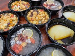 -串妹花式冰粉(乐山总店)