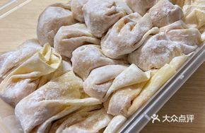 Chili Shrimp Dumplings