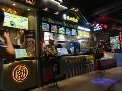 -渔湘粤厨(时尚天河美食城店)
