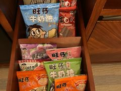 -上海神旺大酒店