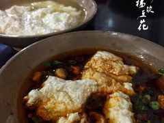 -梯坎豆花