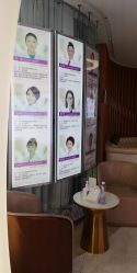 点击看大图 -深圳美莱医疗美容医院