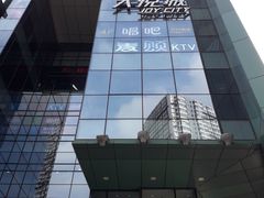 门面-大悦城(沈阳中街店)