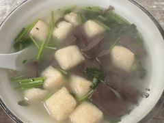 老鸭粉丝汤-曼曼汤包(建国西路店)