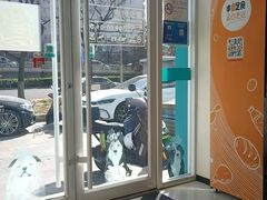 -美联众合动物医院·24h京西诊疗中心