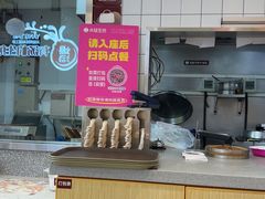 -小杨生煎(松江大学城店)