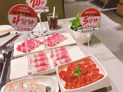 -海底捞火锅(吴中路店)