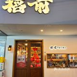 在长沙!!我来河西只办这一件事!!!
