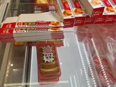 -味多美蛋糕(航天桥店)