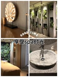 -VELEE·SPA高定疗愈会所