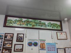 -增盛魁小吃店