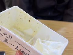 -野人先生Gelato(上海长宁龙之梦店)