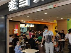 门面-麦当劳(武商建二店)