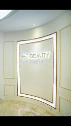 -EC BEAUTY易思美容