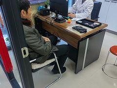 -自然之声助听器·呼吸机(和平店)