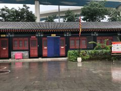 -内蒙古将军衙署博物院