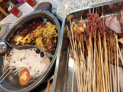 -玉林串串香·成都老字号(玉林街总店)