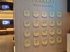 -连鹭海鲜·海肠捞饭·海胆饭(星海店)