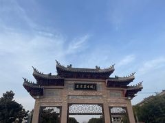 -台儿庄古城