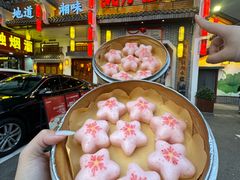 -湘水谣(芙蓉店)