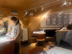 -火山屋台(新街口店)