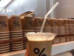 西班牙拿铁-% Arabica阿拉比卡咖啡(武康路店)