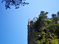 -塔云山