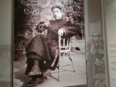 -徐悲鸿纪念馆