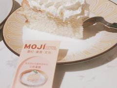-墨纪Mojí墨西哥餐厅(官舍店)