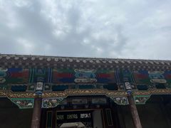 -张学良旧居陈列馆