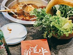 -醉董牛川派鲜肉自选火锅(烟台店)