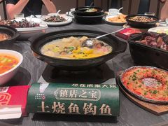-梁家大院•农家菜(昆山会展中心店)