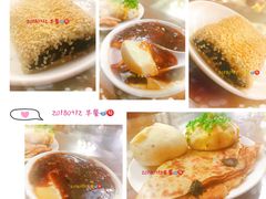 -白魁老号饭庄(安内店)
