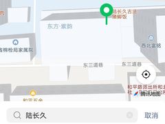-陆长玖古法猪脚饭(玄风桥店)
